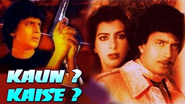 Kaun? Kaisey? (1983)