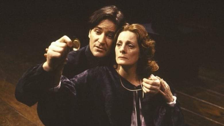 Hamlet (1990)