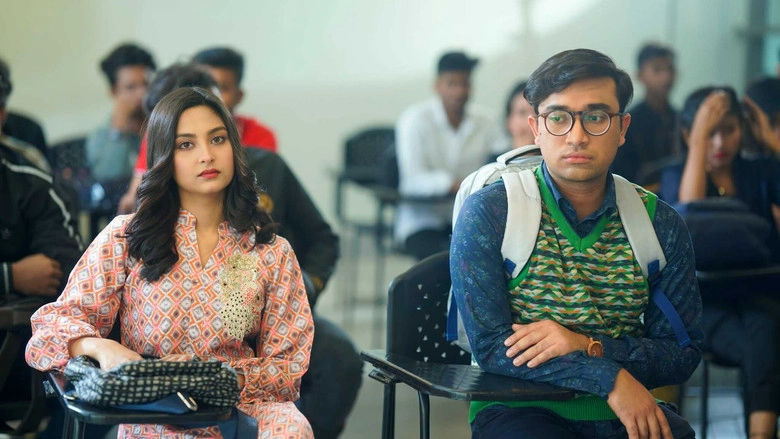 Love Semester (2023)