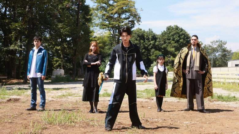 No. 1 Sentai Gozyuger: Polar Beginning (2026)
