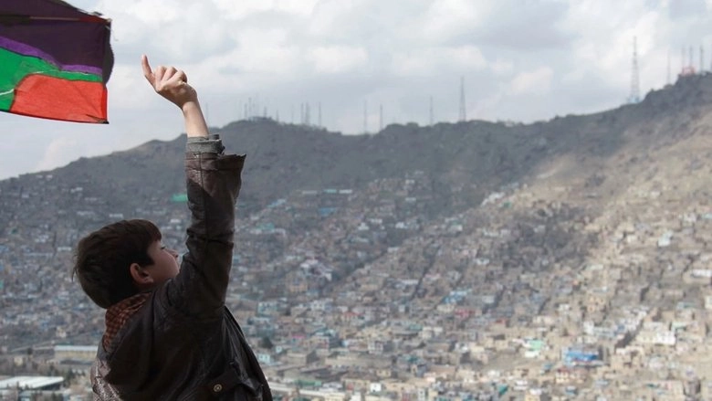 When Pomegranates Howl (2021)