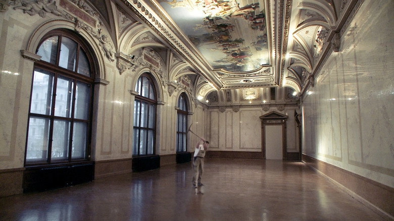 The Great Museum (2014)