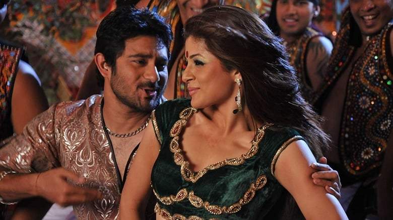 Phande Poriya Boga Kande Re (2011)