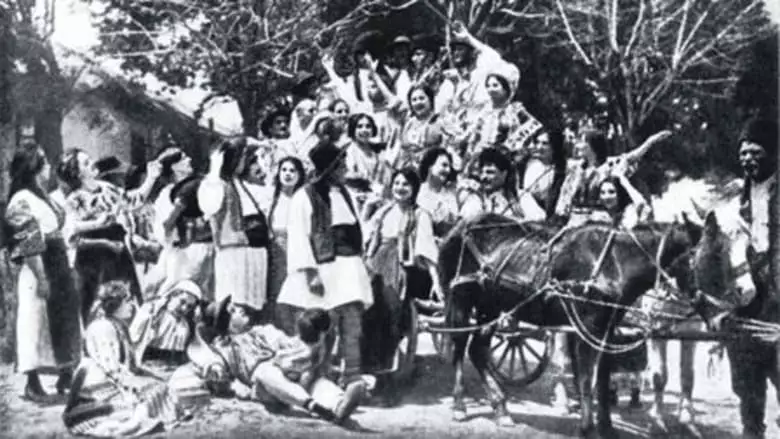 The Independence Of Romania (1912)