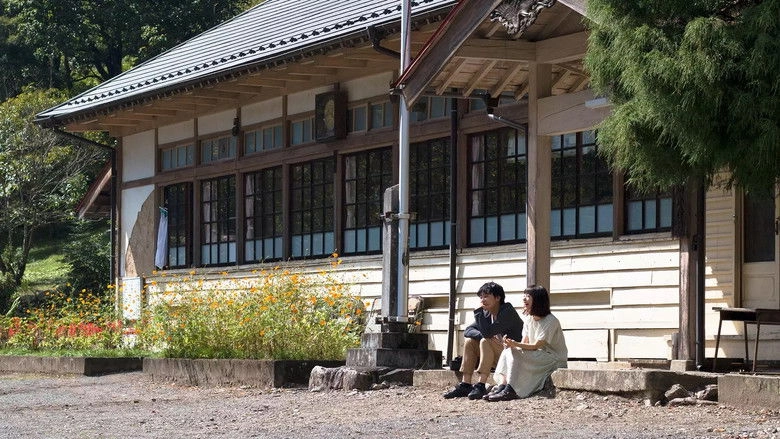 Fukansho Ni Natte Iku Korekara No Bokura Ni Tsuite (2019)