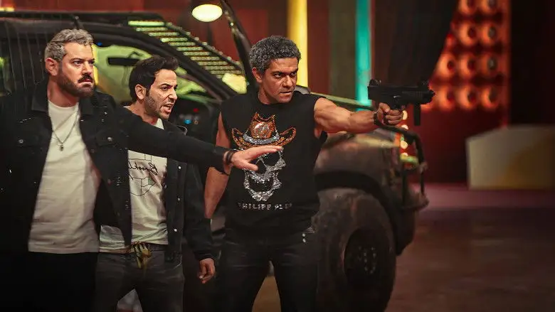 Sons Of Rizk 3 (2024)