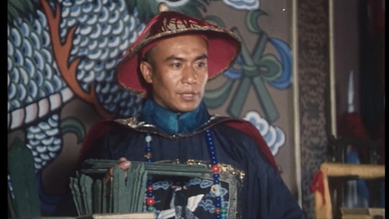 Hua Ling Fei Dao (1989)