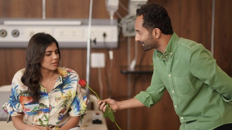 Odum Kuthira Chadum Kuthira (2025)