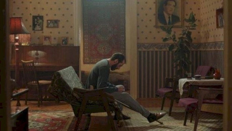 I'm Here, God! (2023)