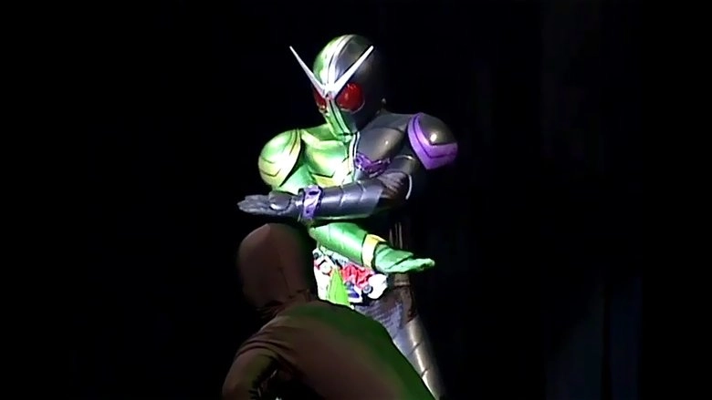 Fuuto Presents: Kamen Rider W Special Event Supported By Windscale (2010)