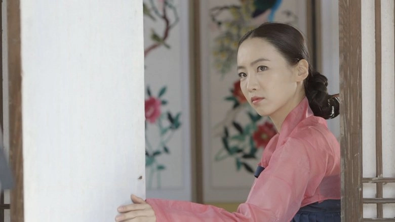 The Celebrated Gisaeng (2014)