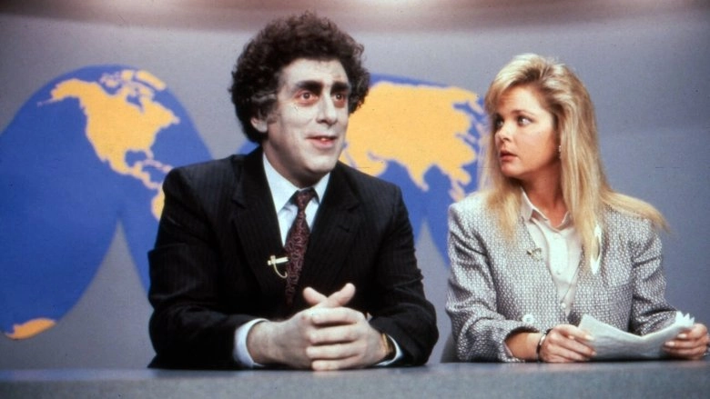 Dead Men Don't Die (1990)