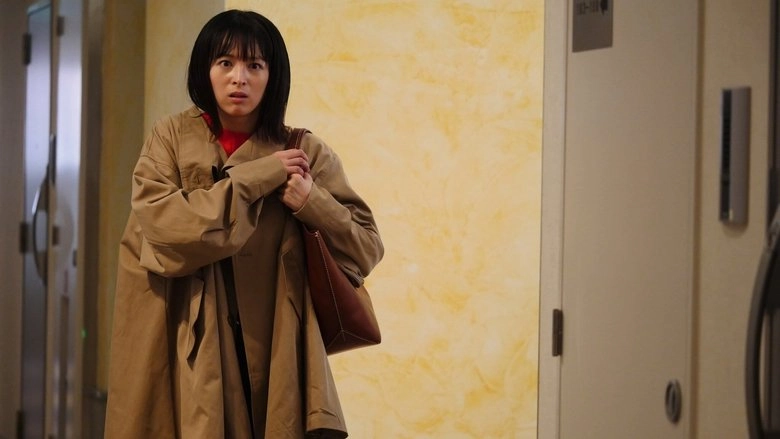 Tales Of The Bizarre: 2024 Winter Special (2024)