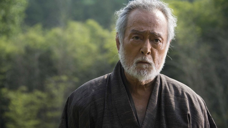Hatashiai (2015)