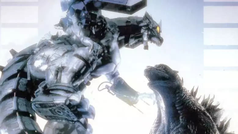 Godzilla Against Mechagodzilla (2002)