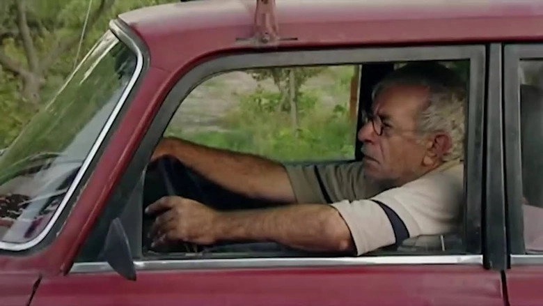 Corn (2012)