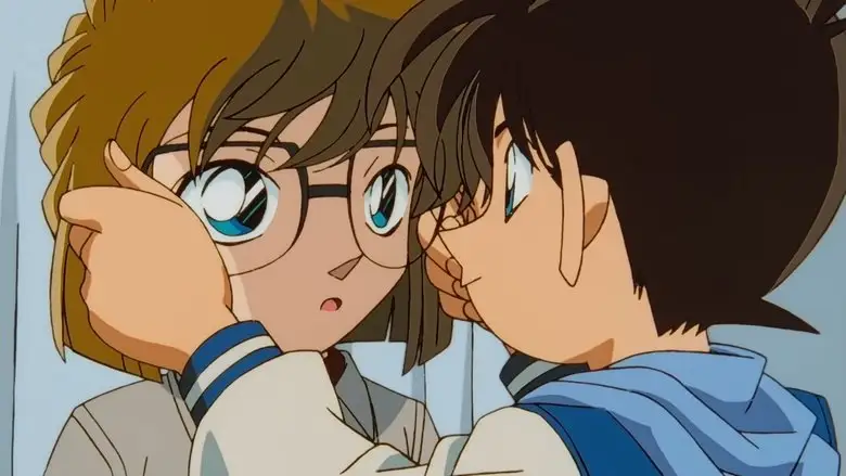 Detective Conan: Episode Of Ai Haibara - Black Iron Mystery Train (2023)
