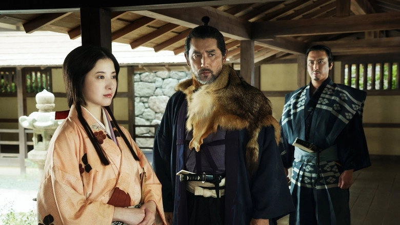 Kokurojo: The Samurai And The Prisoner (2026)