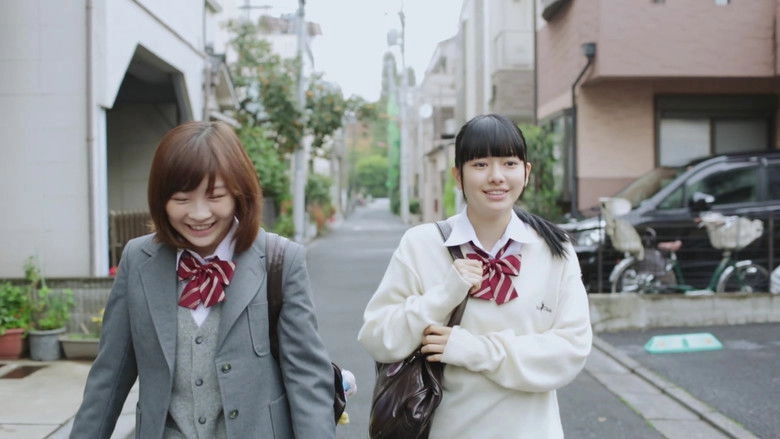 Dash To School! (2013)