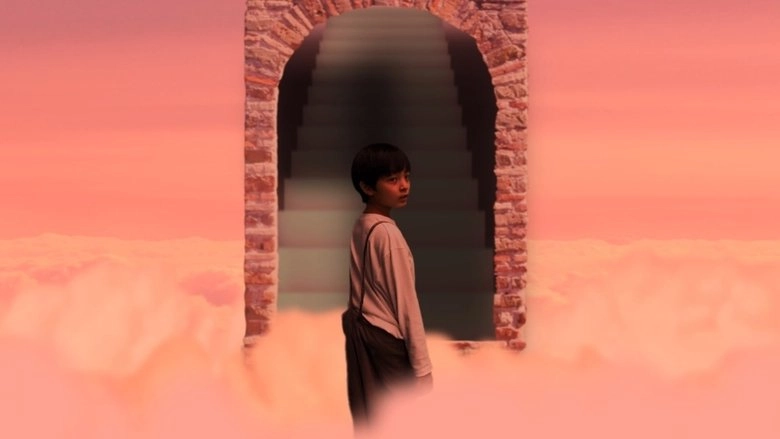 Beyond (2022)