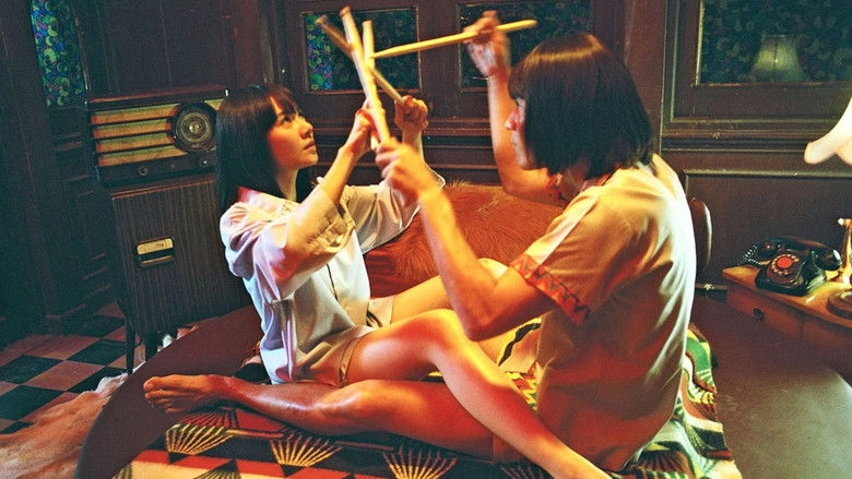 Tawan Young Wan Yoo (2004)