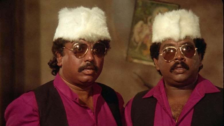 Shame To Shame (1991)