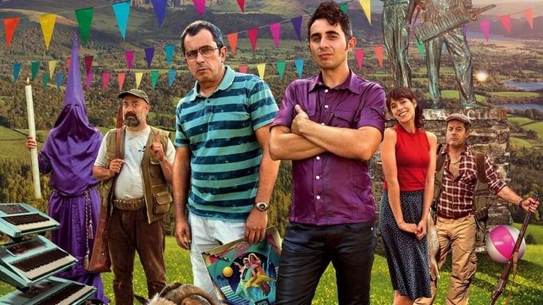 Party Town (2016)