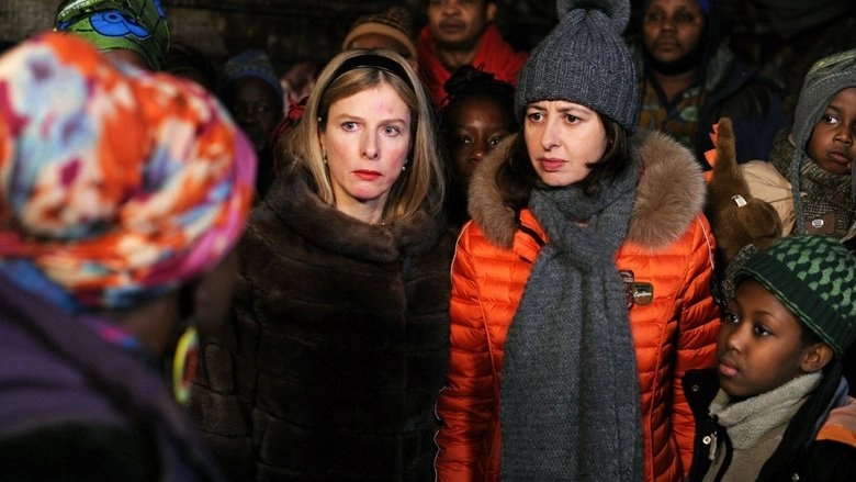 The Roommates Party (2015)