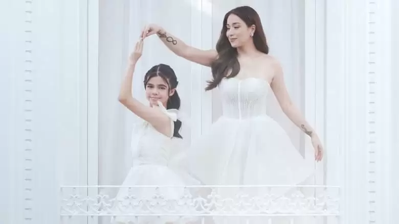 Wedding Dress (2022)