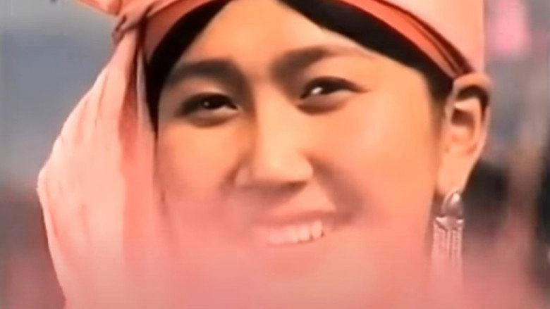 Toorog (1994)