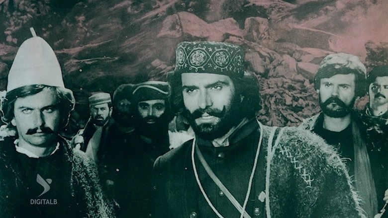 Liri A Vdekje (1979)