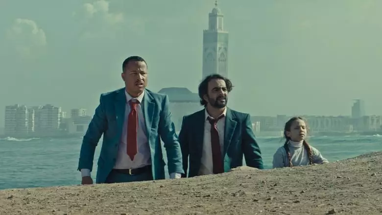 Deserts (2023)