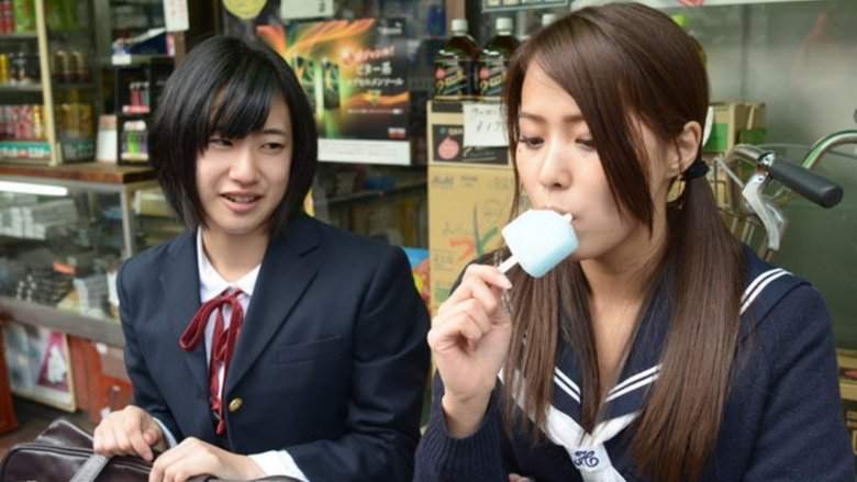 Junjo Nurashi, Aijo Kurashi (2016)