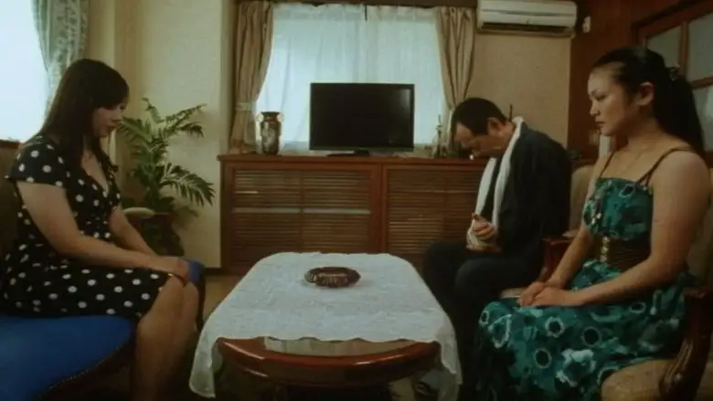 Gifu To Shimai: Momojiru Ajikurabe (2013)