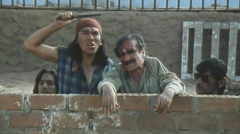 Reportaje A La Muerte (1993)