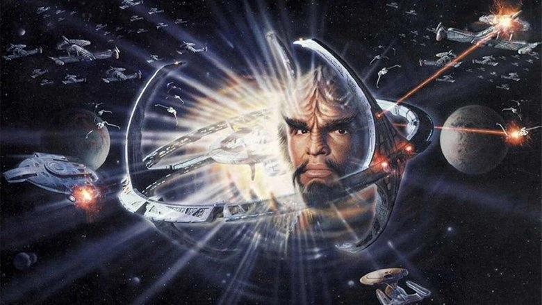 The Way Of The Warrior (1995)