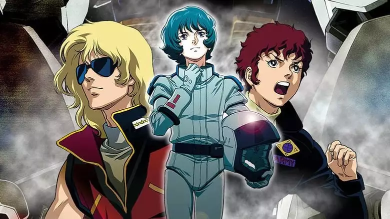 Mobile Suit Z Gundam: A New Translation - Heirs To The Stars (2005)