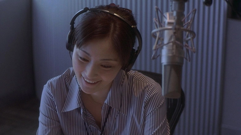 Hikidashi No Naka No Rabu Reta (2009)