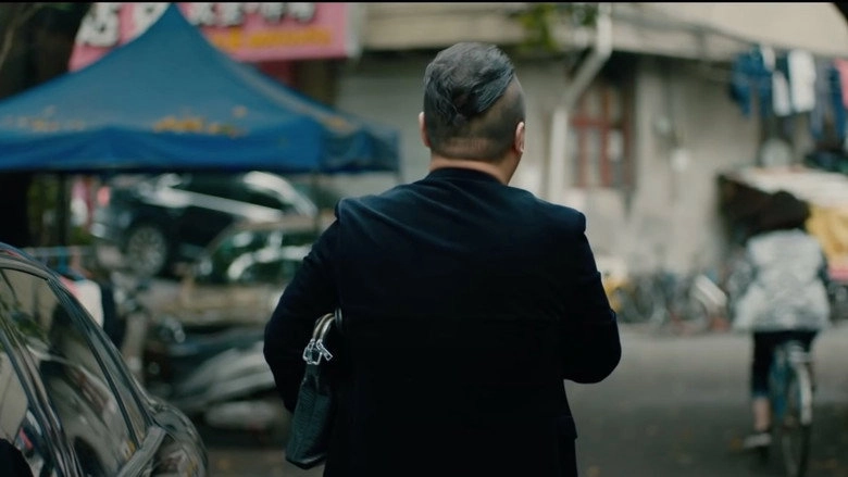 The Starting Point (2018)
