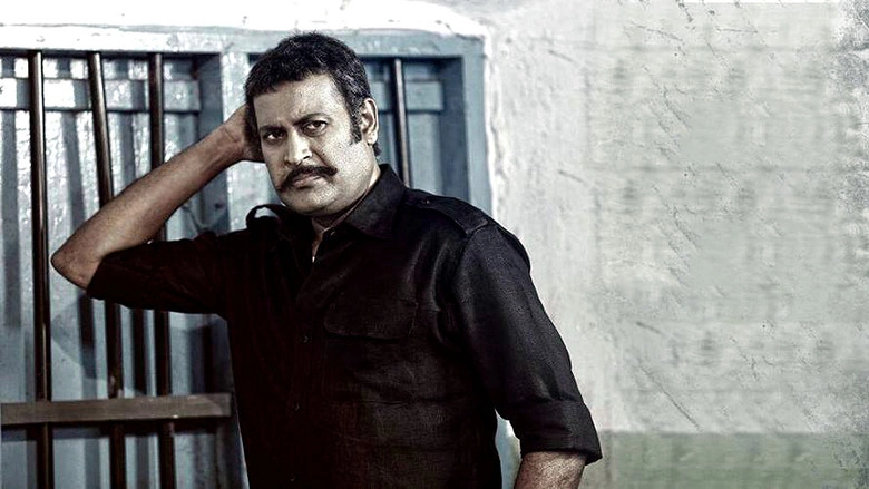 Vilakkumaram (2017)