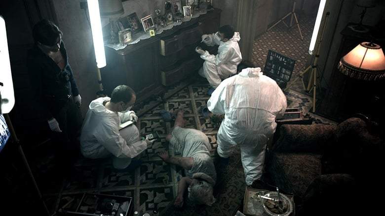 Code 60 (2012)