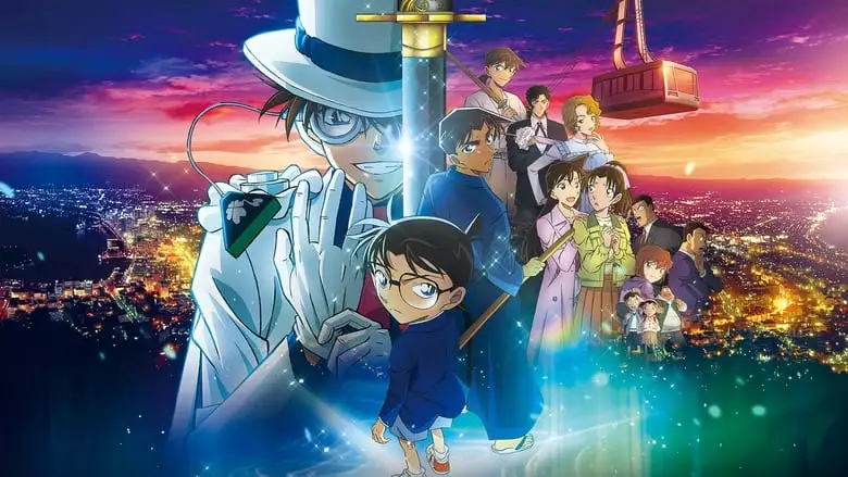 Detective Conan: The Million-Dollar Pentagram (2024)