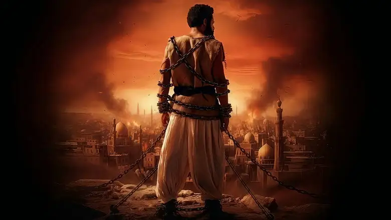 Asad (2026)
