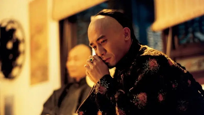 Flowers Of Shanghai (1998)
