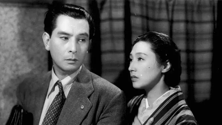 Wife (1953)