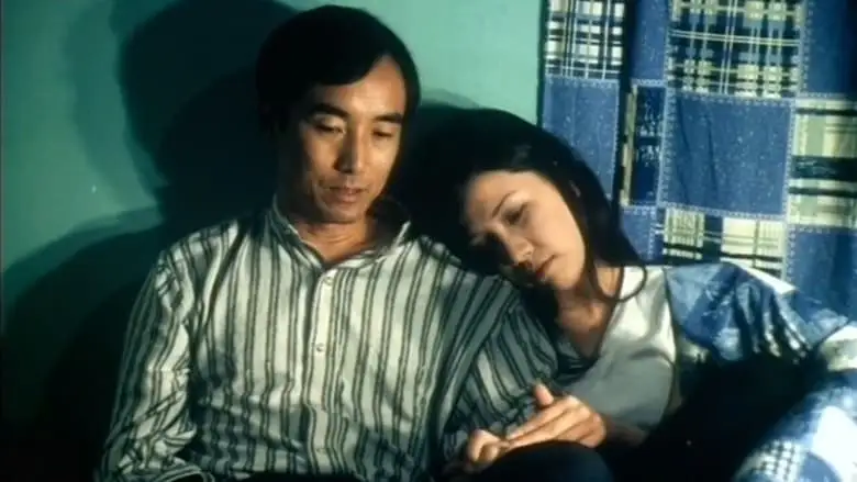 Mr. Zhao (1998)