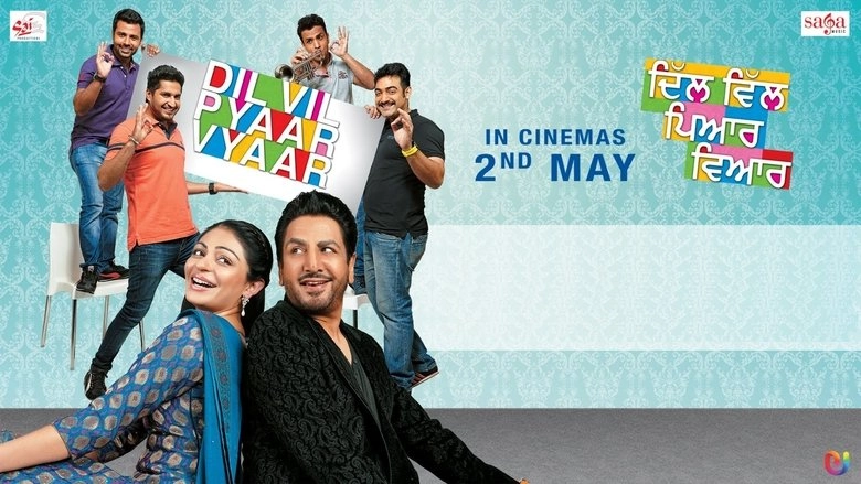 Dil Vil Pyaar Vyaar (2014)