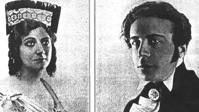 Manuelita Rosas (1925)