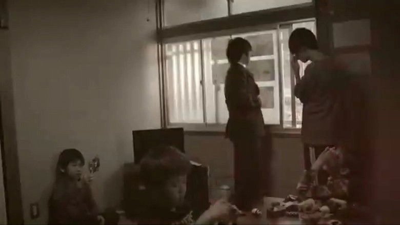 Hironotsukurikata (2014)