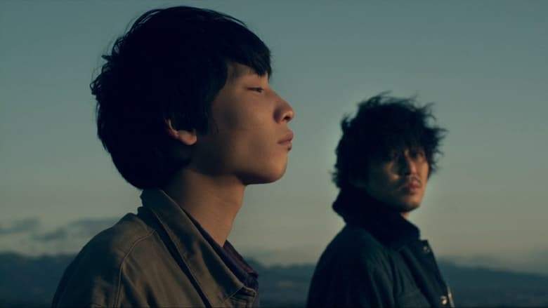 A Road Stained Crimson (2012)